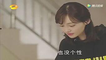 吃瓜娱乐小小酱,小小酱带你领略吃瓜娱乐的魅力 第3张 吃瓜娱乐小小酱,小小酱带你领略吃瓜娱乐的魅力 第3张