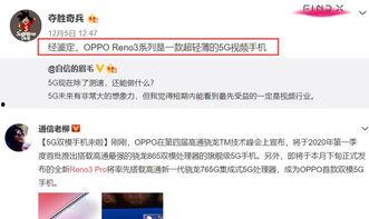 杜导最新爆料消息视频,揭秘影视幕后那些不为人知的秘密