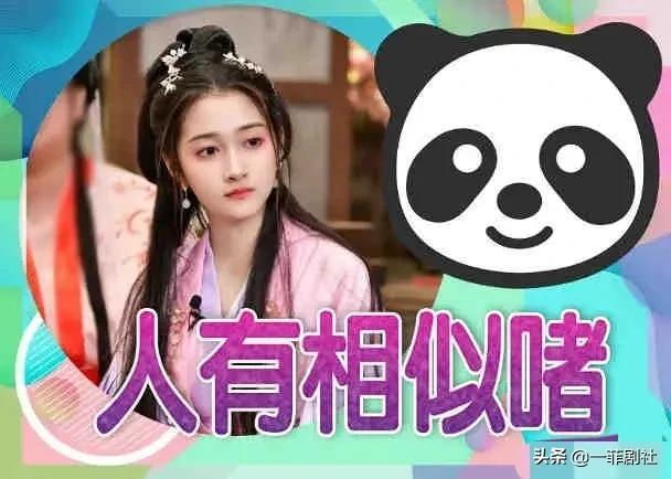 大瓜最新爆料图片,揭秘明星幕后真相