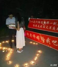 求婚吃瓜视频大全集免费观看,求婚吃瓜视频大全免费观看,甜蜜瞬间尽收眼底 第3张 求婚吃瓜视频大全集免费观看,求婚吃瓜视频大全免费观看,甜蜜瞬间尽收眼底 第3张