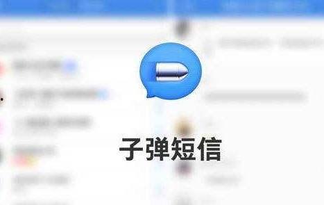 老罗爆料 苹果视频是真的吗,苹果视频真实性揭秘  第3张
