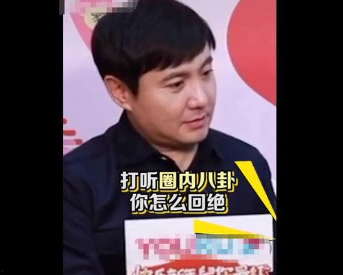 小飞娱乐圈吃瓜是真的吗,小飞事件真相揭秘 第3张 小飞娱乐圈吃瓜是真的吗,小飞事件真相揭秘 第3张