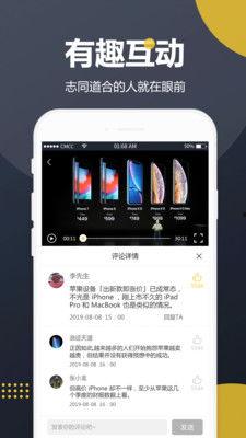 吃瓜爆料大全免费视频下载 第3张 吃瓜爆料大全免费视频下载 第3张