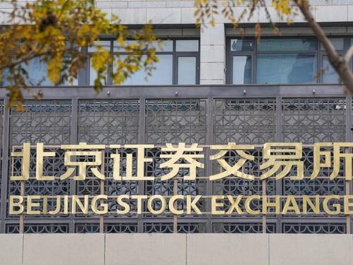 广州石牌新闻热点爆料,揭秘石牌最新热点事件背后的真相 第2张 广州石牌新闻热点爆料,揭秘石牌最新热点事件背后的真相 第2张