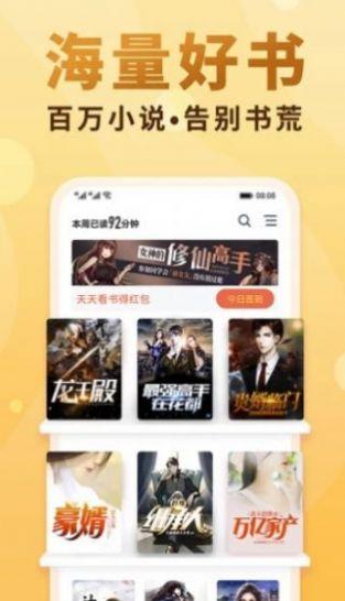 易祥八卦爆料视频下载免费,揭秘视频背后的免费下载秘密 第3张 易祥八卦爆料视频下载免费,揭秘视频背后的免费下载秘密 第3张