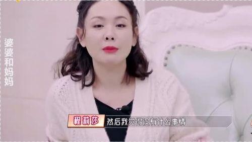 明星夫妻吵架爆料视频播放,明星夫妻吵架视频播放量爆表