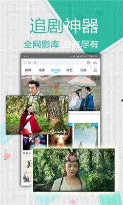 艾草电影手机在线观看,手机在线观看，沉浸式体验传统魅力