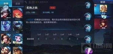 天美官方最新爆料,揭秘全新游戏大作背后的神秘故事  第3张