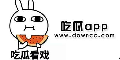 国产网红黑料吃瓜免费,吃瓜免费，真相大揭秘！