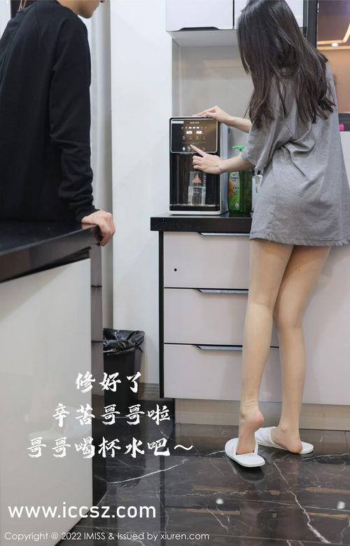 国产网红黑料吃瓜免费,吃瓜免费,真相大揭秘! 第2张 国产网红黑料吃瓜免费,吃瓜免费,真相大揭秘! 第2张