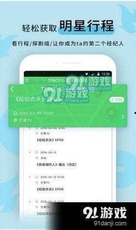 明星黑料网络爆料事件视频,明星黑料事件视频深度解析
