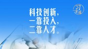 四川大数据公司,四川大数据职业蓬勃开展，引领西部数字经济新潮流