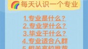 大数据剖析与运用,大数据剖析概述