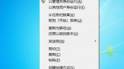 windows资源办理器在哪里,Windows资源办理器在哪里？全面解析翻开办法