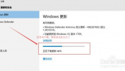 windows10撤销主动更新