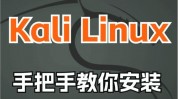 虚拟机linux装置,vmware虚拟机linux镜像下载