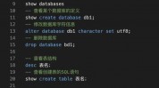 mysql刺进多条数据, 运用原生 SQL 句子刺进多条数据