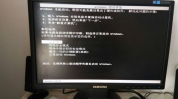 windows7显示桌面快捷键,Windows 7显示桌面快捷键全解析