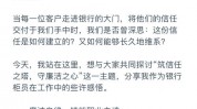 区块链信息服务存案,合规之路上的重要进程