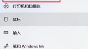 windows7蓝牙驱动,Windows 7蓝牙驱动装置与运用指南