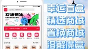 开发手机app,从零开端到制品发布