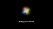 正在发动windows后黑屏,正在发动Windows后黑屏的常见原因及处理办法