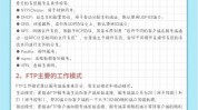 linux课程规划,理论与实践相结合的操作体系学习之旅