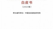 电脑学习机器人,电脑学习机器人的鼓起与未来展望