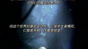 重生虚无鸿蒙永久