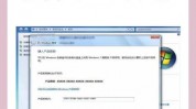 windows7企业版产品密钥,激活与运用指南