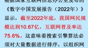 html游览网站模板,二、搜索引擎优化（SEO）的重要性