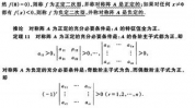 机器学习 线性代数,线性代数在机器学习中的运用与重要性