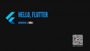 flutter入门, 什么是Flutter？