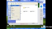 windows7原版镜像,纯洁体会，无忧晋级