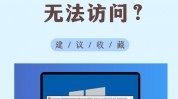 vs 无法翻开源文件,深化解析VS无法翻开源文件的常见原因及解决方法