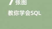 sql数据库怎样翻开,轻松入门与操作