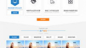 html5网页代码大全,html代码大全可仿制免费