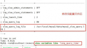 linux检查mysql日志,Linux体系下检查MySQL日志的具体攻略