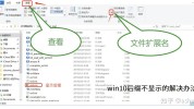 r言语读取csv文件,全面攻略