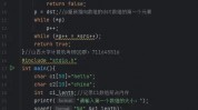 php 字符串函数