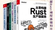 rust游戏,探究体系级编程言语的魅力在游戏开发中的运用