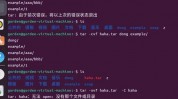 linux检查host,Linux体系下检查host文件的办法详解