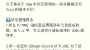 vue.cli,前端开发的得力助手