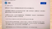 windows10晋级专业版,windows10专业版激活密钥永久序列号