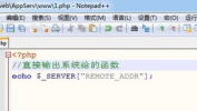 php获取ip地址, 什么是IP地址？