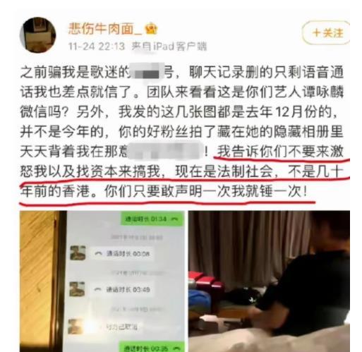 太原美团爆料事件最新情况,真相与争议再起,行业监管引关注 第2张 太原美团爆料事件最新情况,真相与争议再起,行业监管引关注 第2张