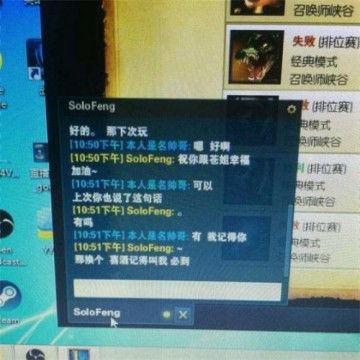 乐哥新模块爆料了吗视频,揭秘视频背后的精彩内容 第2张 乐哥新模块爆料了吗视频,揭秘视频背后的精彩内容 第2张