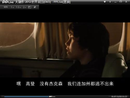 在线观看的,在线观看的无限魅力  第1张