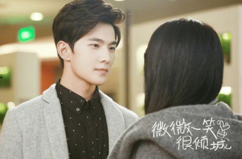 杨洋爆料张曼如视频播放,揭秘背后惊人真相 第2张 杨洋爆料张曼如视频播放,揭秘背后惊人真相 第2张