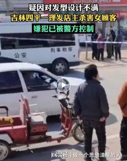 信丰学生爆料飙车案件最新,惊心动魄的街头追逐与警方紧急处置 第3张 信丰学生爆料飙车案件最新,惊心动魄的街头追逐与警方紧急处置 第3张